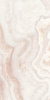 Керамогранит Belfino Sunspot Glossy 60x120 от Art Ceramic (Индия)