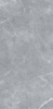 Керамогранит PALACIO Armany Polished 60x120 от Staro (Индия)