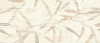 Настенная плитка Rev.Fiber Bamboo Raphia 90838 26x60.5 от Naxos Ceramica (Италия)