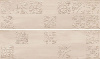 Декор DEC.ARTISAN TAUPE REC-BIS 29x100 от Ibero Ceramicas (Испания)