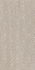 Декор Сан-Марко бежевый матовый обрезной (OS\C364\48003R) 40x80x10 от Kerama Marazzi (Россия)