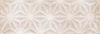 Настенная плитка Minety Arena 75 25x75 от Vives Ceramica (Испания)