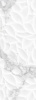 Настенная плитка MARBLESTONE ESSENCE WHITE (KER_MRB_EW_32) 32x90 от Kerlife Ceramicas (Испания)