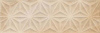Настенная плитка Minety-R Beige 32x99 от Vives Ceramica (Испания)