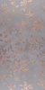 Декор NARA ELEGANZA GRIGIO (матовый) Rect. 120 60x120 от Pamesa (Испания)