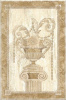 Декор Травертин Скульптура (A1982/8180) 20x30 от Kerama Marazzi (Россия)
