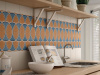 Керамогранит CAPRICE D.C.City Colours 20x20 от Equipe Ceramicas (Испания)