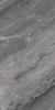 Керамогранит SUPREME Charcoal Lev Ret (75405) 60x120 от Cerdomus (Италия)