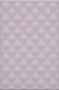 Настенная плитка Турати 8335 сиреневый структура 20x30 от Kerama Marazzi (Россия)
