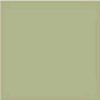 Напольная плитка Musgo 20x20 от Vives Ceramica (Испания)