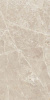 Керамогранит Marmostone Норковый 7ЛПР R9 9мм (K951327LPR01VTET) 60x120 от Vitra (Турция)