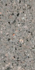 Керамогранит CHARM EXPERIENCE CEPPO ARTISTICO SQ. 60x120 от Italgraniti (Италия)