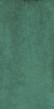 Керамогранит Lemmy Viridium SP SQ (LY06) 60x120 от Mirage (Италия)