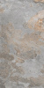 Керамогранит NEBULA SILVER 3D SOFT 60x120 от Fanal (Испания)