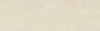 Настенная плитка MATERIA TEXTILE IVORY 25x80 от Cifre Ceramica (Испания)
