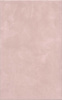 Настенная плитка Фоскари розовый (6329) 25x40 от Kerama Marazzi (Россия)