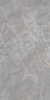 Керамогранит Rexo Grey Sugar 80x160 от Ocean Ceramic (Индия)