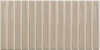 Настенная плитка Sweet Bars Greige 12.5x25 от WOW (Испания)