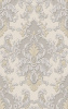 Декор Браганса бежевый матовый (VT/A253/6000) 25x40x8 от Kerama Marazzi (Россия)