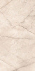 Керамогранит Silver Root Pearl 80x160 от Ocean Ceramic (Индия)