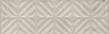 Бордюр Карму бежевый матовый обрезной (11210R/4) 30x9.6x10 от Kerama Marazzi (Россия)
