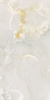 Керамогранит EC.Eternal beige 004 PL 60x120 от Ecoceramic (Испания)