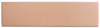 Настенная плитка TEXITURE COTTO (127107) 6.25x25 от WOW (Испания)