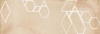 Настенная плитка Firle Beige 75 25x75 от Vives Ceramica (Испания)