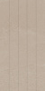 Декор Про Матрикс бежевый матовый обрезной (OS/B314/11258R) 30x60 от Kerama Marazzi (Россия)