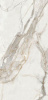 Керамогранит Titanium Alpe Di Siusi (N20348) 120x280 от Neodom (Индия)
