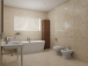 Вставка PIETRA BEIGE ARTE 12.5x12.5 от Керлайф (Россия)