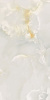 Керамогранит EC.Eternal beige 017 Mt 60x120 от Ecoceramic (Испания)