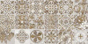 Декор Bona If 08-05-11-1344-5 бежевый 20x40 от Laparet