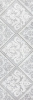 Настенная плитка GRAFT DC NAVONA PERLA 30x90 от Navarti (Испания)
