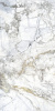 Керамогранит MUSEUM SUPREME White/EP (27327) 60x120 от Museum (Испания)
