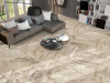 Керамогранит Remate Crema carving (CR108) 60x60 от Primavera (Индия)