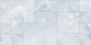 Настенная плитка Rev. ONICE BLU REL. 31.5x63 от Керлайф (Россия)