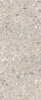 Керамогранит I Natural Pietra Ceppo Di Brecciola Avorio Bocciarda 100x300x5.6 от Laminam (Россия)