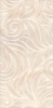 Настенная плитка 11105R Вирджилиано беж структура обрезной 30x60 от Kerama Marazzi (Россия)