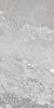 Керамогранит MARMOKER BRECCIA CARSICA (10460108) 60x120 от Casalgrande Padana (Италия)